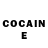 Cocaine Эквадор William Fraser