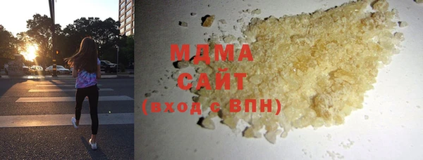 каннабис Майский