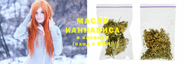 метадон Лиски