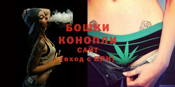 мефедрон VHQ Липки