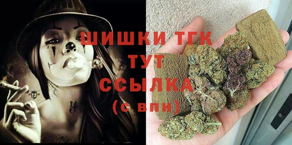 метадон Лиски