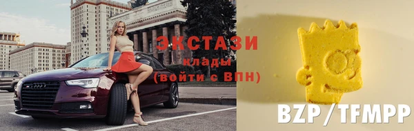 мефедрон VHQ Липки