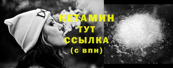 мет Мегион