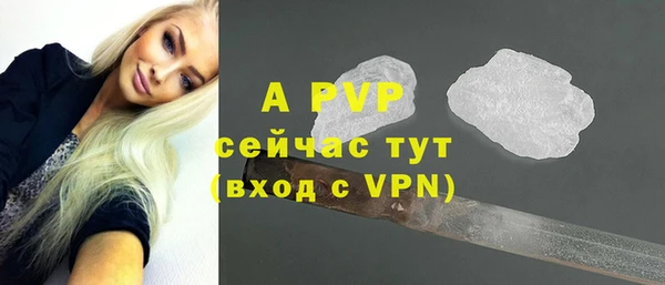 метадон Лиски