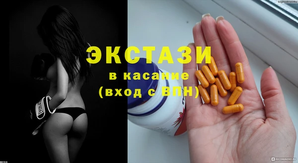меф VHQ Лихославль
