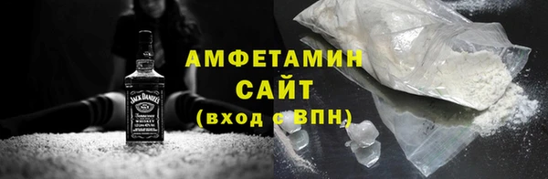 метадон Лиски