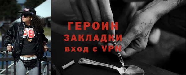 спиды Медвежьегорск