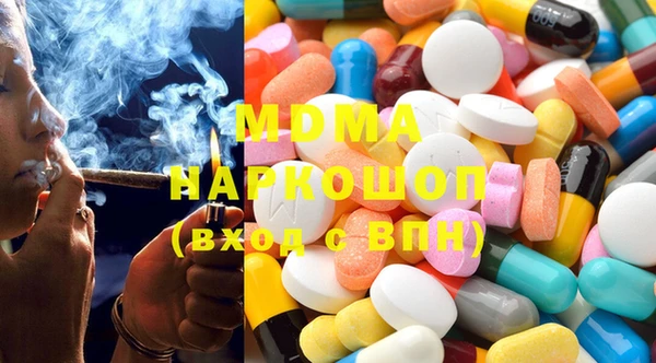 метадон Лиски