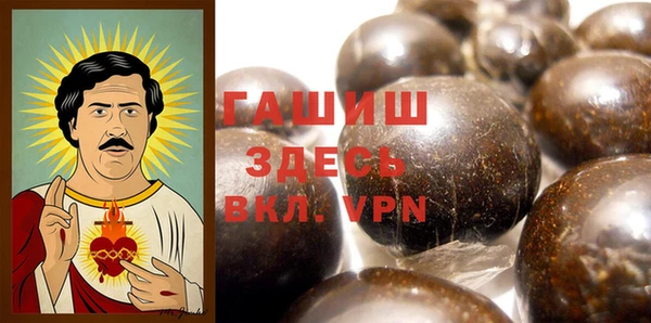 меф VHQ Лихославль