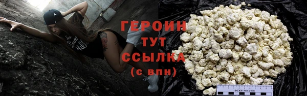меф VHQ Лихославль