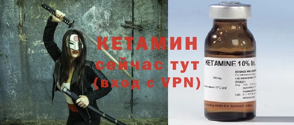 скорость Магадан