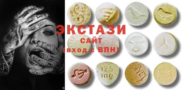 мефедрон VHQ Липки