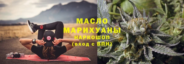 mdpv Аксай
