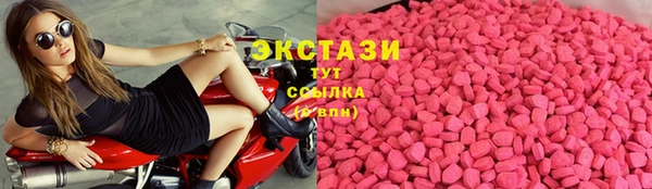 меф VHQ Лихославль