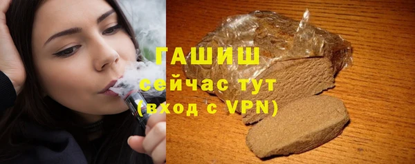 меф VHQ Лихославль