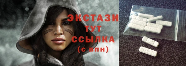 метадон Лиски