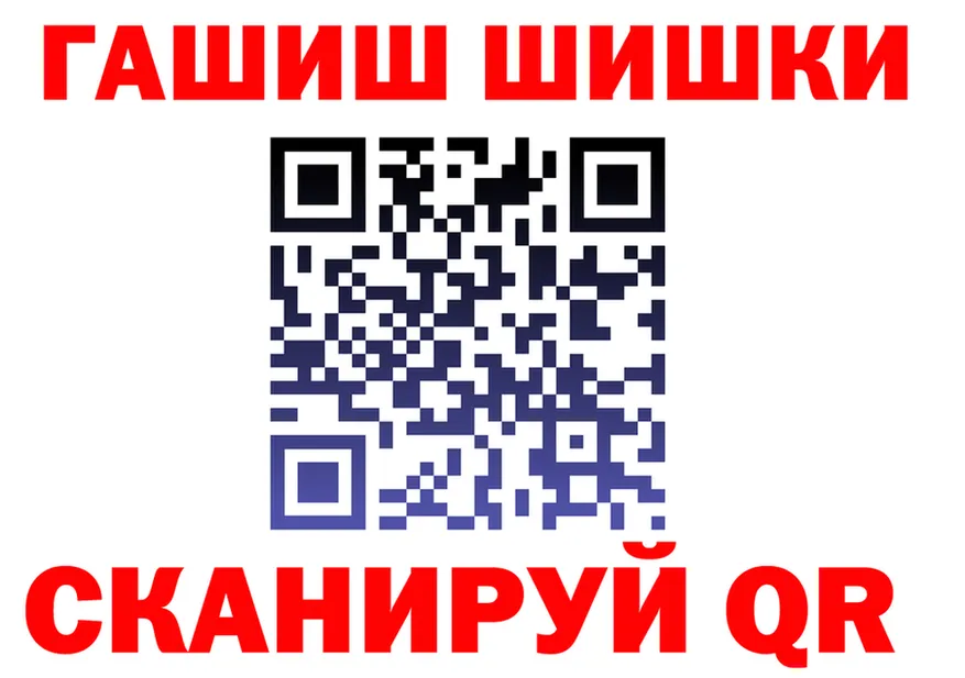 АМФ VHQ зеркало дарк нет МЕГА Могоча