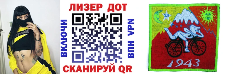 Купить где  Могоча  Марки NBOMe 1,5мг 